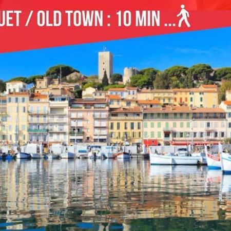 Cocoon Center - Rue D'Antibes - 200M Plage- Clim - Wifi - Unique Канны Экстерьер фото