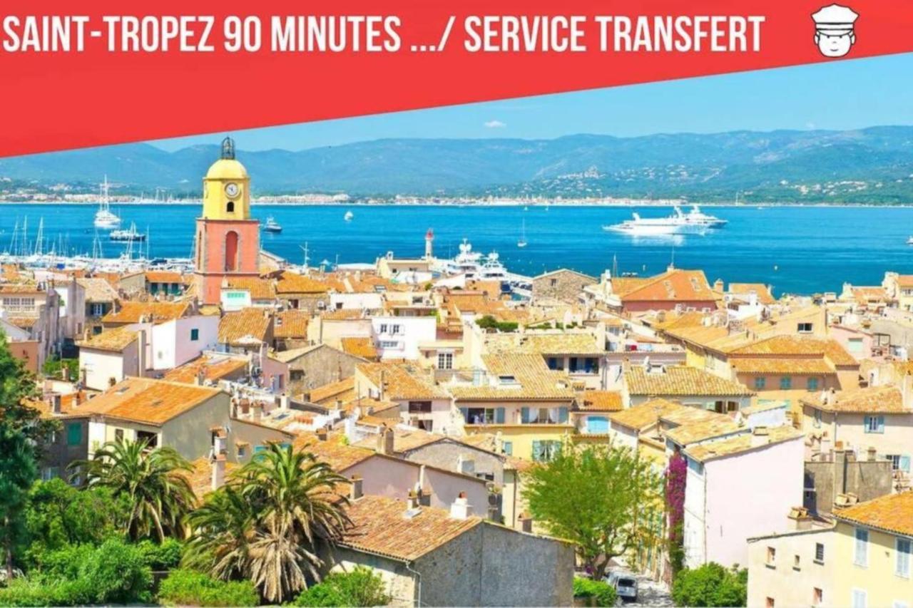 Cocoon Center - Rue D'Antibes - 200M Plage- Clim - Wifi - Unique Канны Экстерьер фото